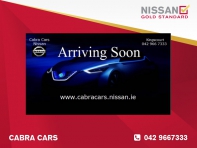 Nissan Qashqai ePOWER QASHQAI SV